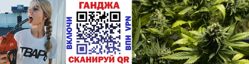 Где купить наркотики Калуга Бошки Шишки  Cocaine  ГАШИШ 