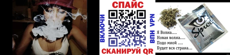 БУТИРАТ жидкий экстази Калуга