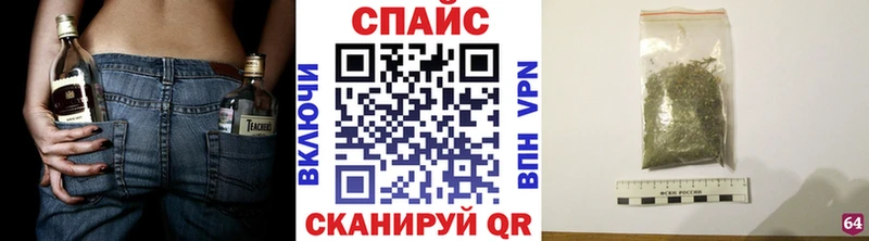 что такое наркотик  OMG ТОР  Бутират BDO 33%  Калуга 