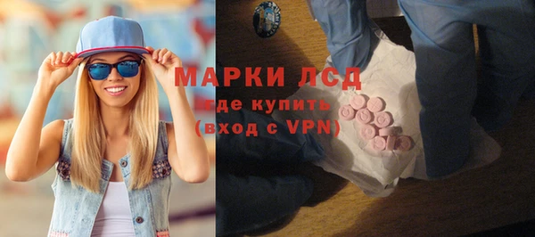 сатива Белоозёрский
