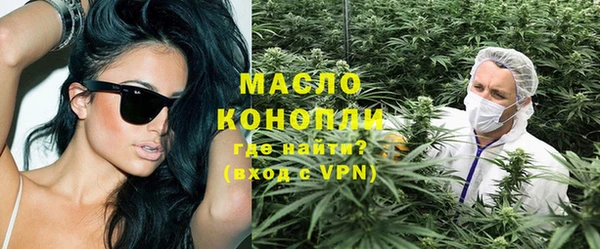 сатива Белоозёрский