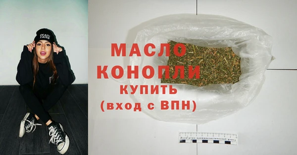 сатива Белоозёрский