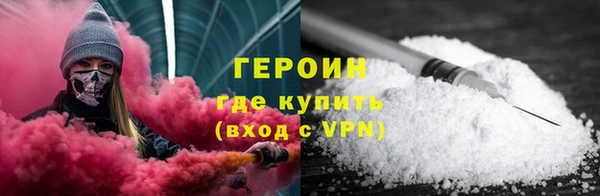 сатива Белоозёрский