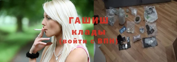 jwh Балахна
