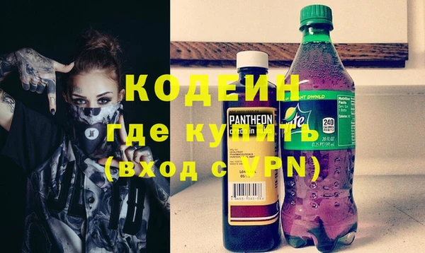 соль курить ск Беломорск