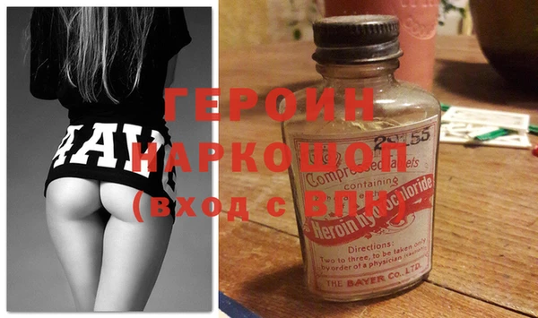 MDMA Пестово