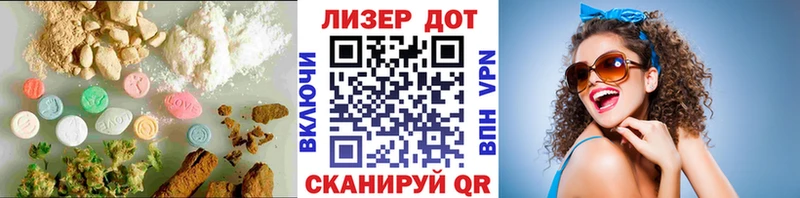 hydra tor  Калуга  Лсд 25 экстази ecstasy  как найти закладки 