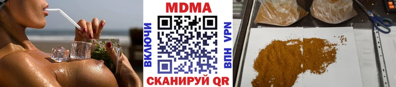 KRAKEN ссылка Калуга МДМА молли