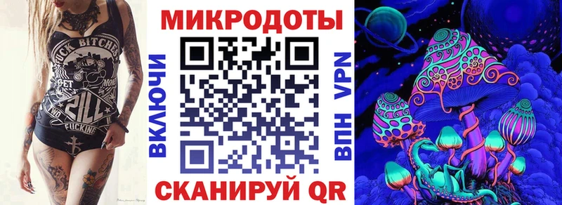 ОМГ ОМГ ссылка  Калуга  Галлюциногенные грибы мухоморы 