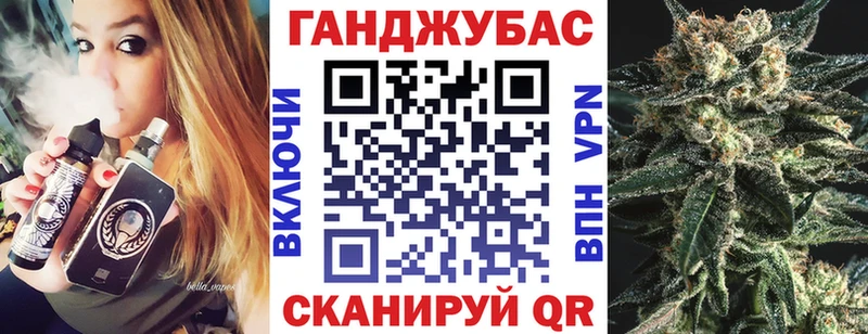 наркотики  Калуга  Бошки Шишки конопля 